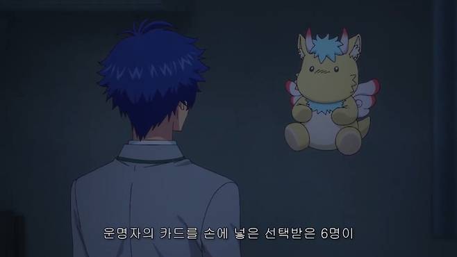 VS--1-13’56”.jpg "아 이새끼 분명 흑막이네 ㅋㅋㅋㅋㅋㅋ" . JPG