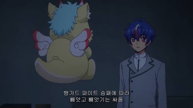 VS--1-14’00”.jpg "아 이새끼 분명 흑막이네 ㅋㅋㅋㅋㅋㅋ" . JPG