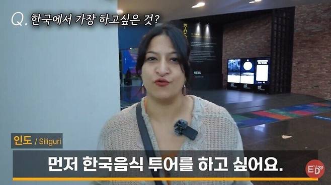 1980191eea4169eb7.jpg 한식 때문이라는 한국여행 왔다는 외국인