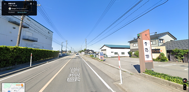 dd4.png 추정가치 1억원의 일본 도야마현의 주택이 0엔..!