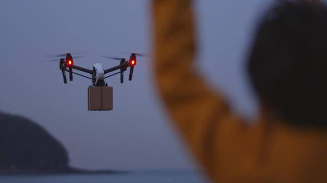 K주소 체계를 활용한 드론 배송 서비스를 점검하고 있다. LXTV 제공