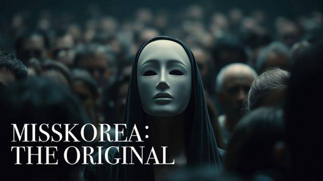 올해로 제69회를 맞은 미스코리아 선발대회가 새로운 시대의 여성상을 반영한 리얼리티 서바이벌 프로그램을 선보인다. 글로벌이앤비(Global E&B) 제공