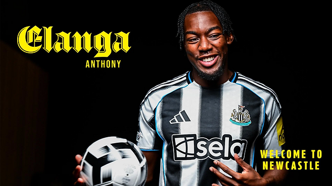 12일 뉴캐슬 이적을 확정한 엘랑가. 사진=뉴캐슬 홈페이지