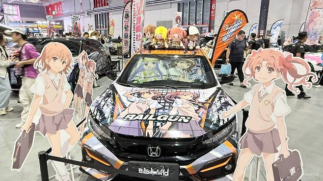 ▲ 뭐니뭐니 해도 빌리빌리의 근-본이 빠지면 말이 안 되는 법