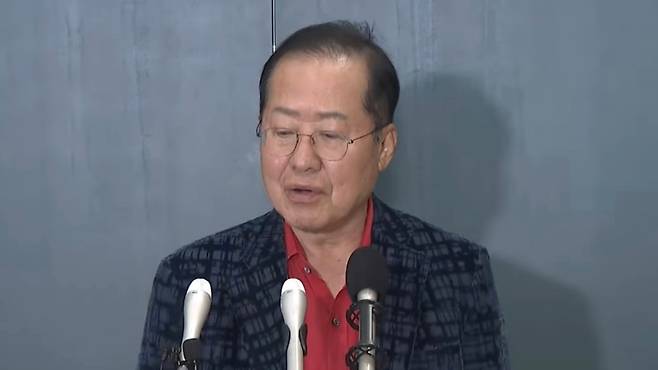 홍준표 전 대구시장.