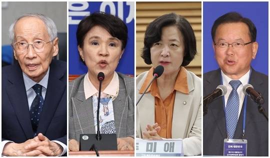 ▲ EU 윤여준·佛 강금실·英 추미애·인도 김부겸 [연합뉴스]