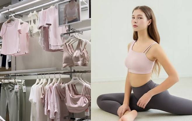 사진=이랜드리테일 제공