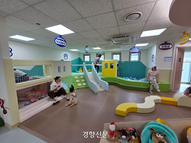 서울 영등포구에 위치한 서울형 키즈카페 모습. 독자 제공