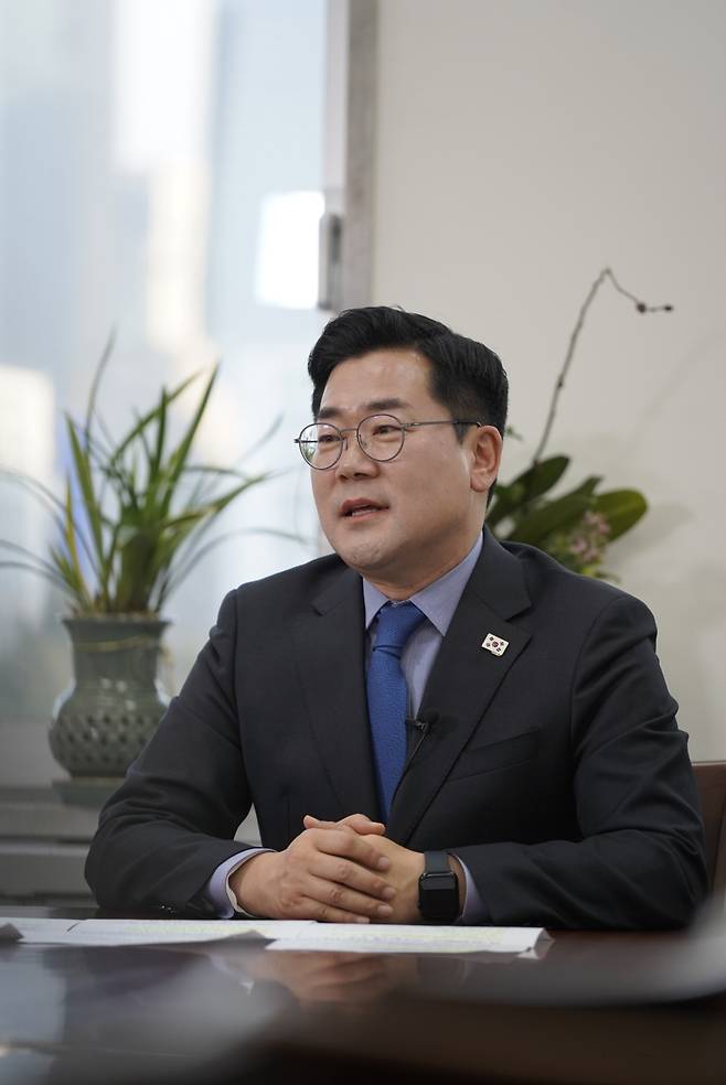 박찬대 국회의원. 박 의원실 제공