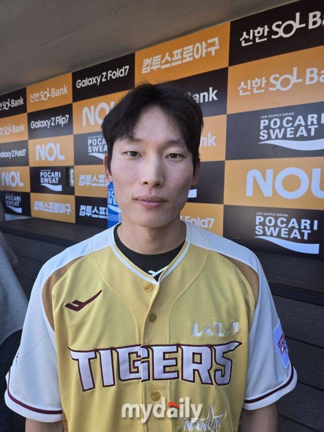 김호령/대전=김진성 기자 kkomag@mydaily.co.kr