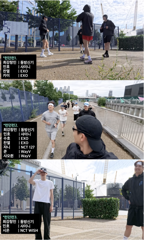 유튜브 채널 '최민호 MINHO' 캡처