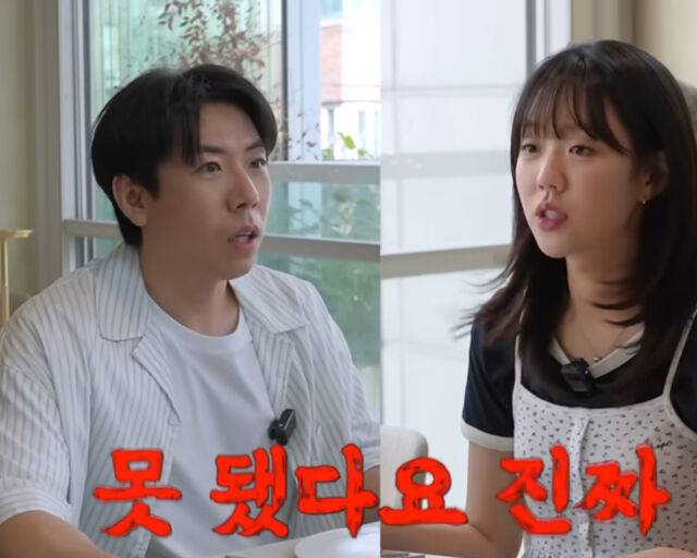 지예은은 자신을 놀리는 양세찬에게 못 됐다고 직언했다. / 유튜브 '지편한세상' 캡처