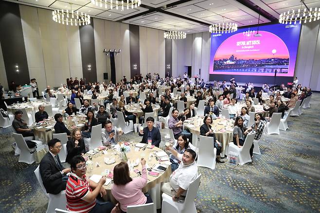 최근 방콕에서 진행된 서울관광설명회