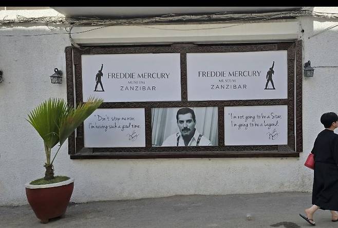 프레디 머큐리 생가. 2025.07.13. hyun@newsis.com *재판매 및 DB 금지