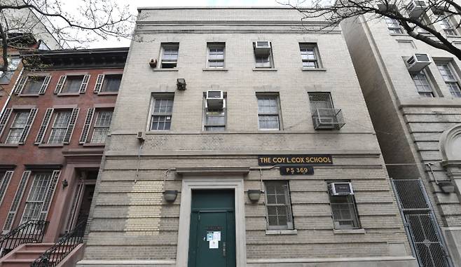 시리코가 근무한 특수학교 [출처=뉴욕포스트]