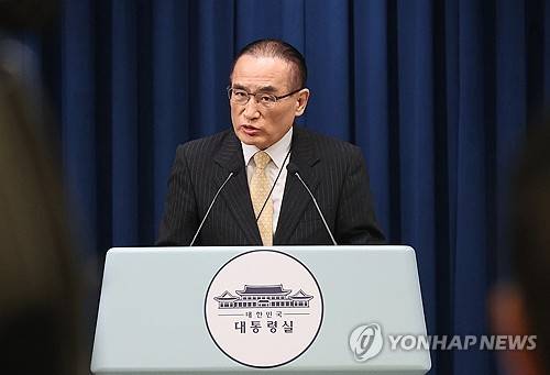 방미 결과 설명하는 위성락 안보실장 [연합뉴스 자료사진]