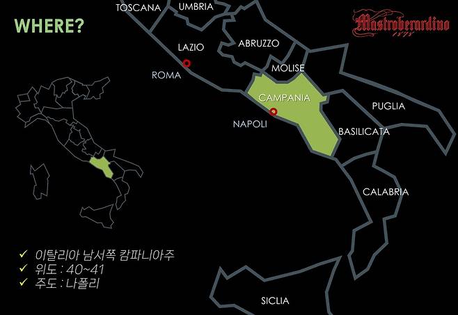 캄파냐 위치.