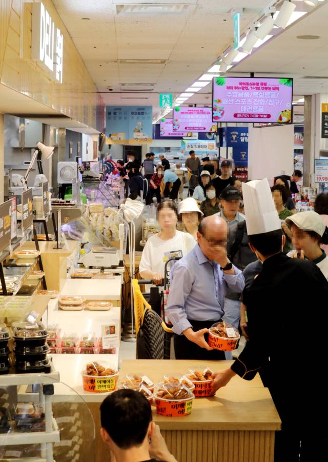 사진 제공=이마트