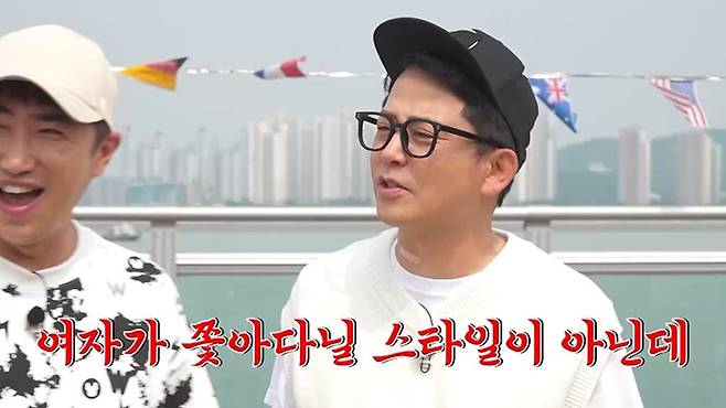 사진 제공=채널S, SK브로드밴드