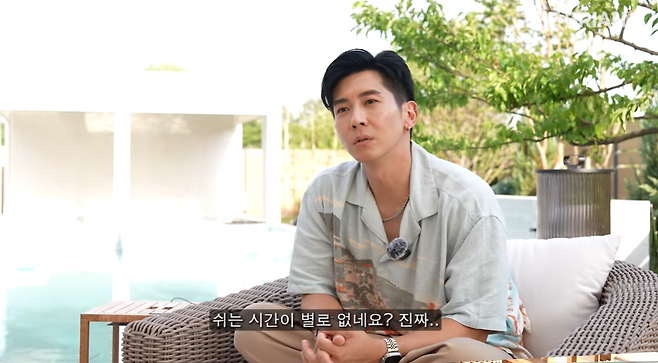 유튜브 채널 ‘더 브라이언’