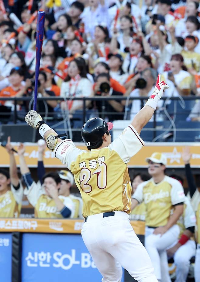 ▲ 홈런이 컸다 ⓒ 연합뉴스
