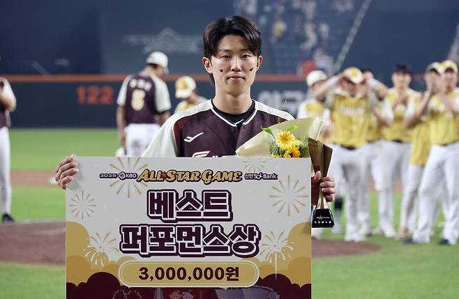 ▲ 전민재 ⓒ연합뉴스