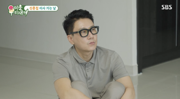 사진. '미우새' 방송화면 
