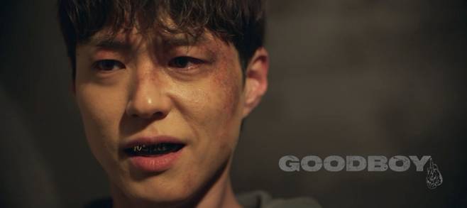 /사진='굿보이'