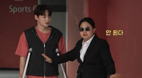 /사진='살림남'