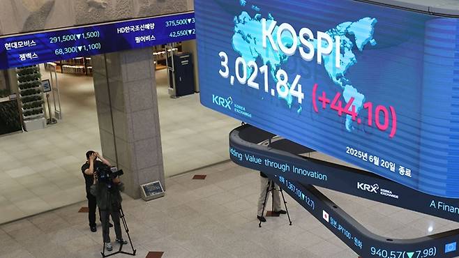 주가조작 등 불법행위는 한국 증시가 해결해야 할 고질병이다.[사진｜뉴시스]