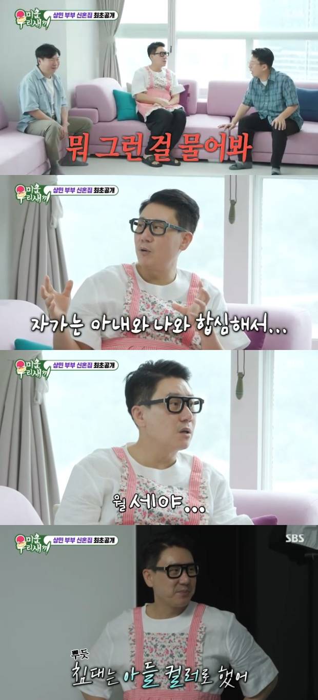 티브이데일리 포토