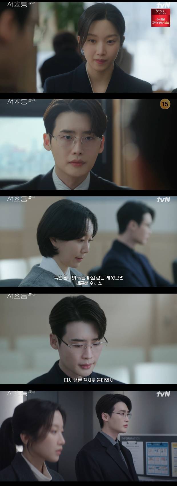 티브이데일리 포토