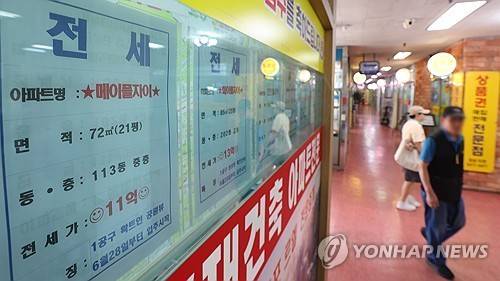 [연합뉴스 자료사진]