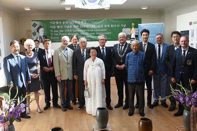 이준 열사 순국 118주기 추모식 [이준열사기념관 제공. 재판매 및 DB 금지]