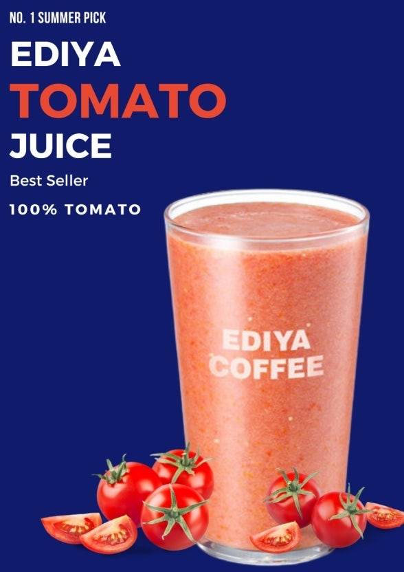 [이디야 제공. 재판매 및 DB 금지]