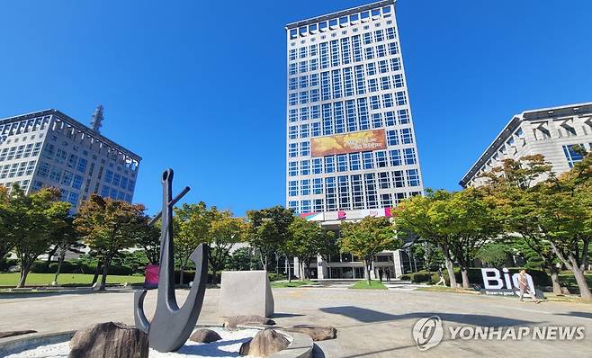 부산시청 [연합뉴스 자료사진]