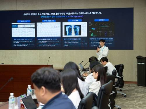 설명 중인 이서용 더존비즈온 플랫폼사업부문 데이터플랫폼개발 유닛장 [개인정보보호위원회 제공. 재판매 및 DB 금지]