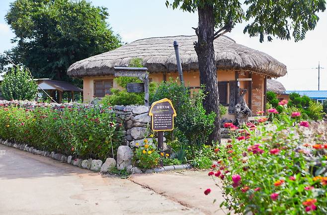 금당실마을. /예천군 제공