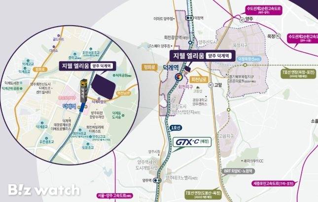 지웰 엘리움 양주 덕계역 위치도/자료=신영 제공