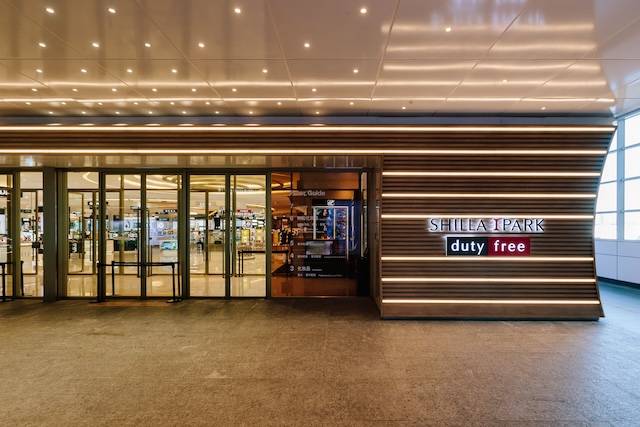 HDC신라면세점이 운영하는 아이파크신라면세점. / 사진=HDC신라면세점