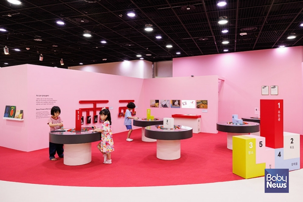 아이들에게 큰 인기를 얻고 있는 서울상상나라. ⓒ서울상상나라