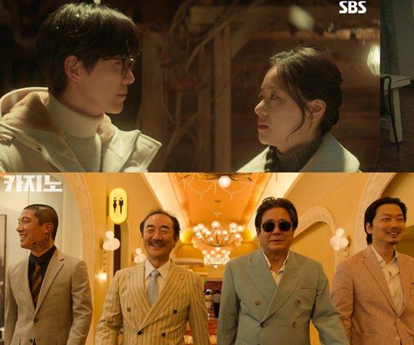 '우리영화', '카지노' 스틸 컷 / 사진=SBS, MBC