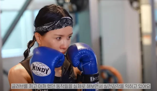 복싱은 단시간에 강렬한 동작을 반복하는 운동으로 칼로리 소모량이 높다. [사진=SNS]