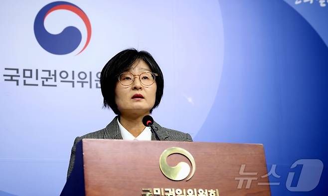 민성심 국민권익위원회 부패방지국장이 3일 오전 세종시 정부세종청사 에서 선관위 채용 비리 관련 후속 조치 요청 브리핑을 하고 있다. 2025.4.3/뉴스1 ⓒ News1 김기남 기자