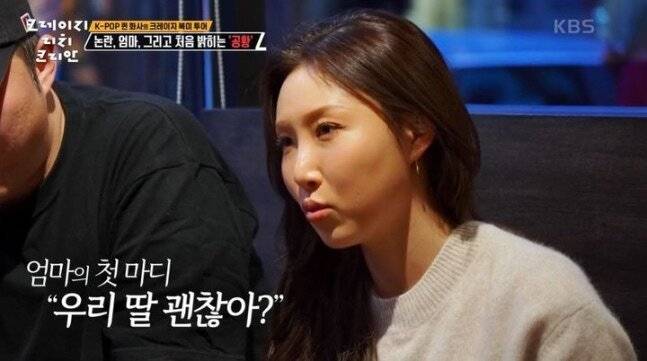 화사