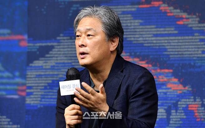 박찬욱 감독. 사진 | 스포츠서울DB