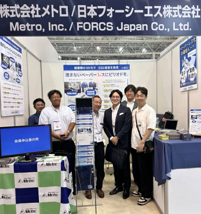 포시에스가 일본 파트너사인 메트로와 협력해 '매뉴팩처링 월드 도쿄 2025'에서 부스 운영을 진행했다. (사진=포시에스)