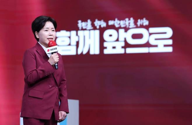 국민의힘 양향자 당시 대선 경선 후보가 지난 4월18일 서울 강서구 ASSA아트홀에서 열린 국민의힘 '제21대 대통령후보자 1차 경선 비전대회'에서 비전을 발표하고 있다. 연합뉴스