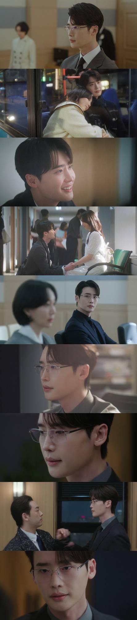 ‘서초동’ 이종석 몰입 최고조 (사진: tvN)