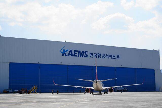 한국항공서비스(KAEMS) 전경. /한국항공우주 제공